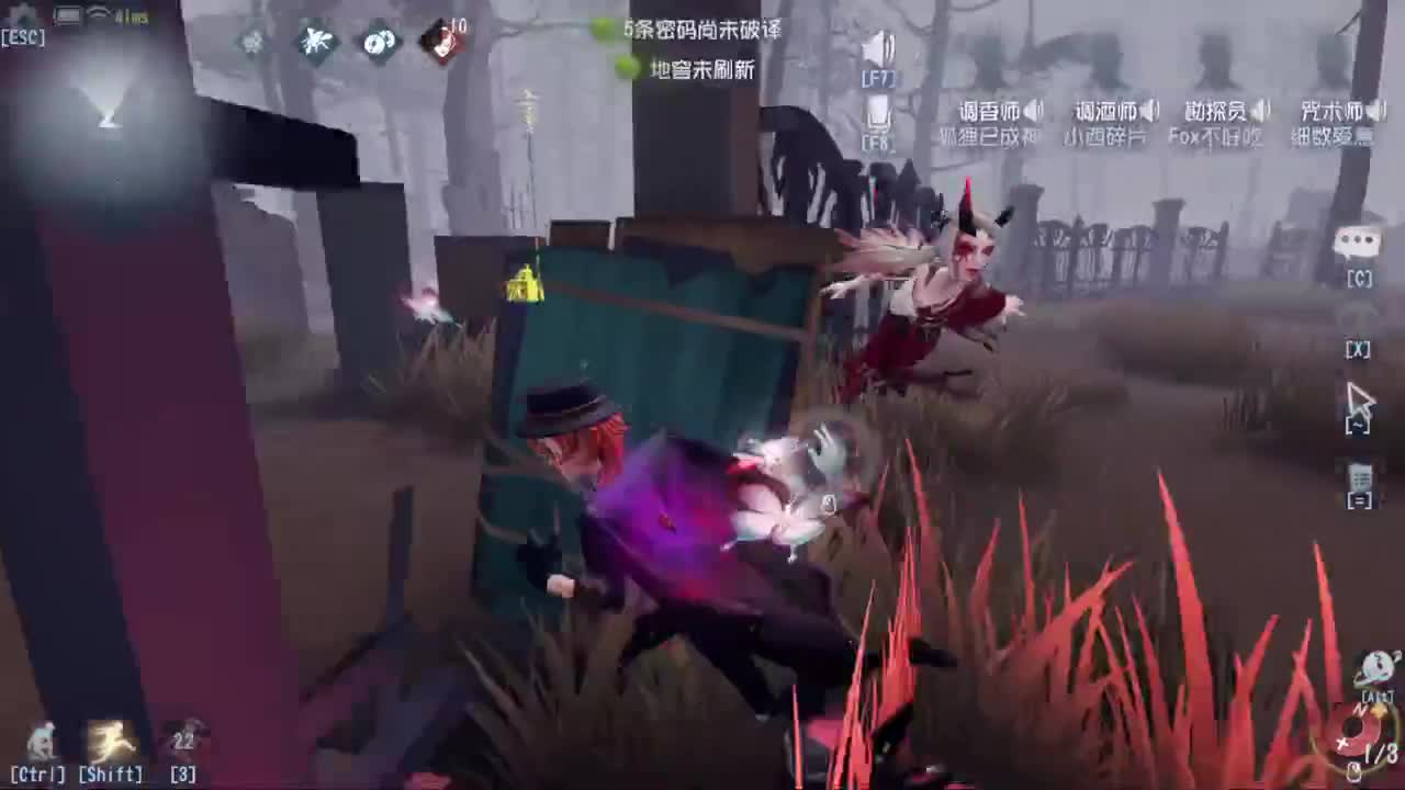 新赛季无敌冲分 第6段