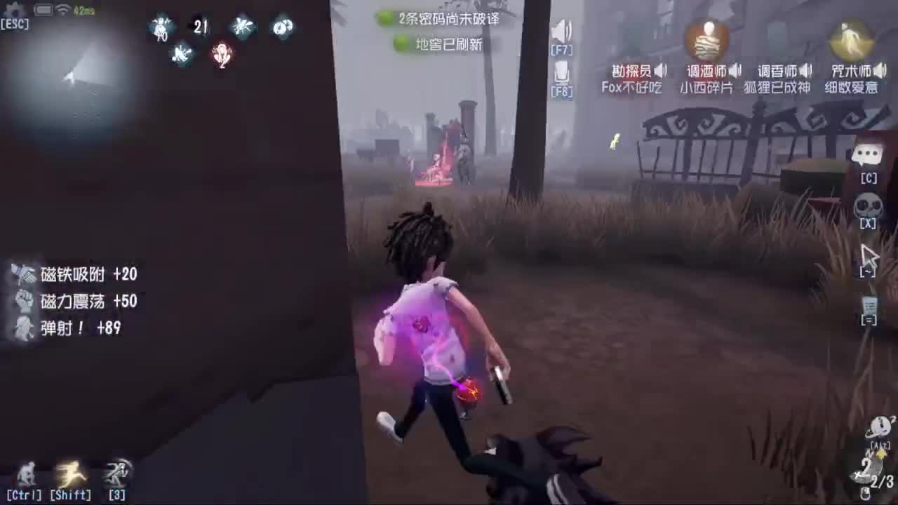 新赛季无敌冲分 第7段