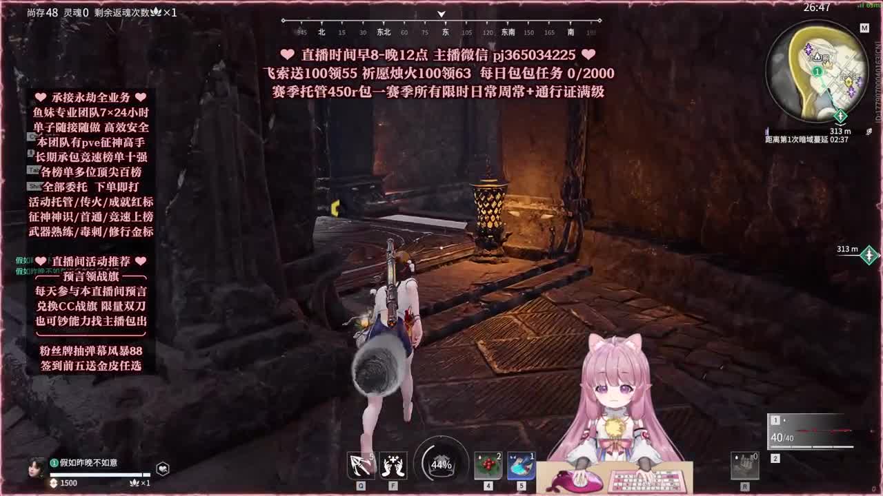 24小时接各种，什么单都能打 第1段