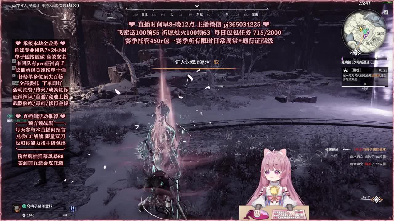 24小时接各种，什么单都能打 第3段