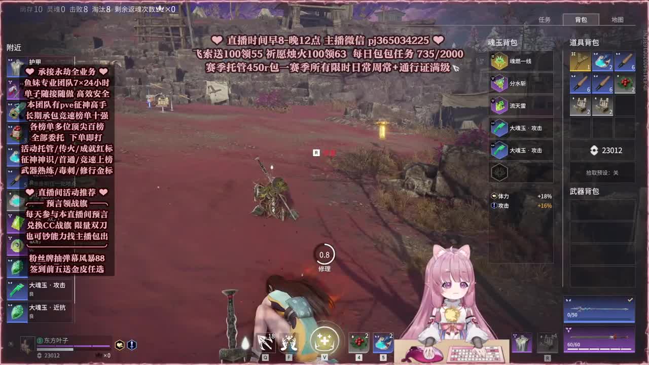 24小时接各种，什么单都能打 第5段