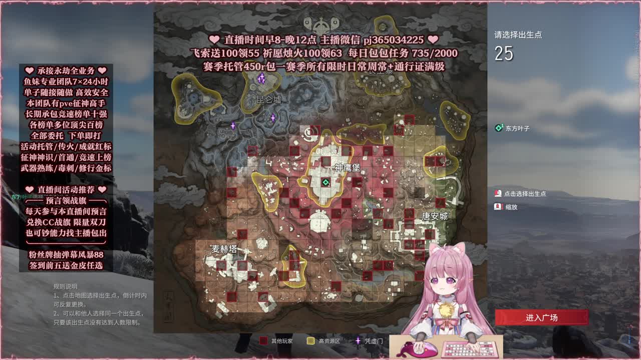 24小时接各种，什么单都能打 第7段