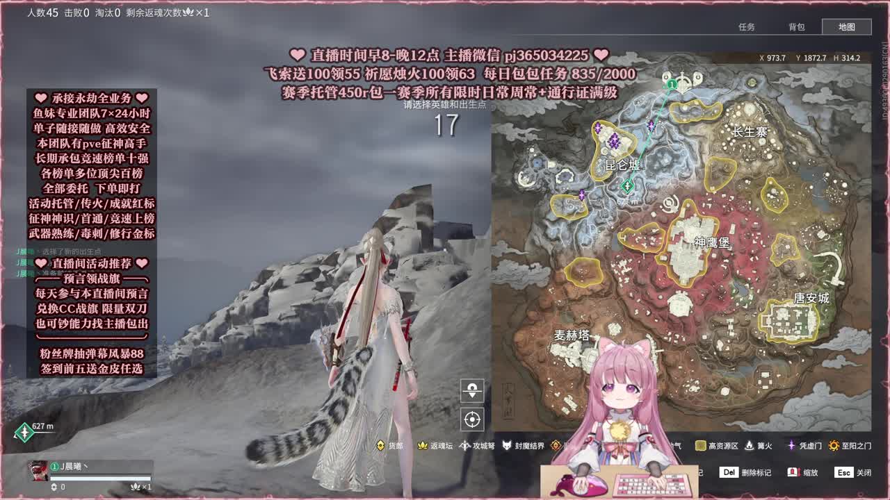 24小时接各种，什么单都能打 第8段