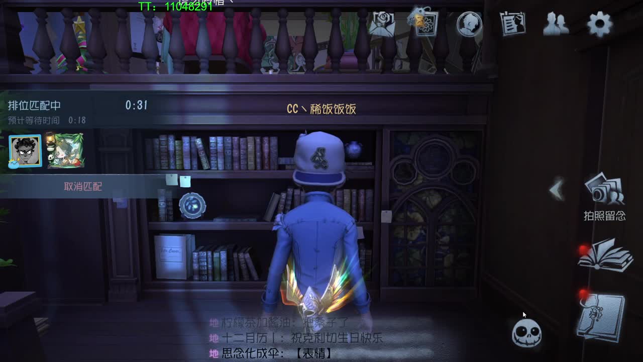 坚持是一种成长~ 第1段