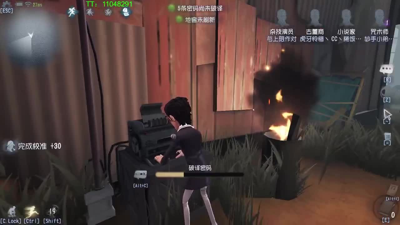 坚持是一种成长~ 第2段