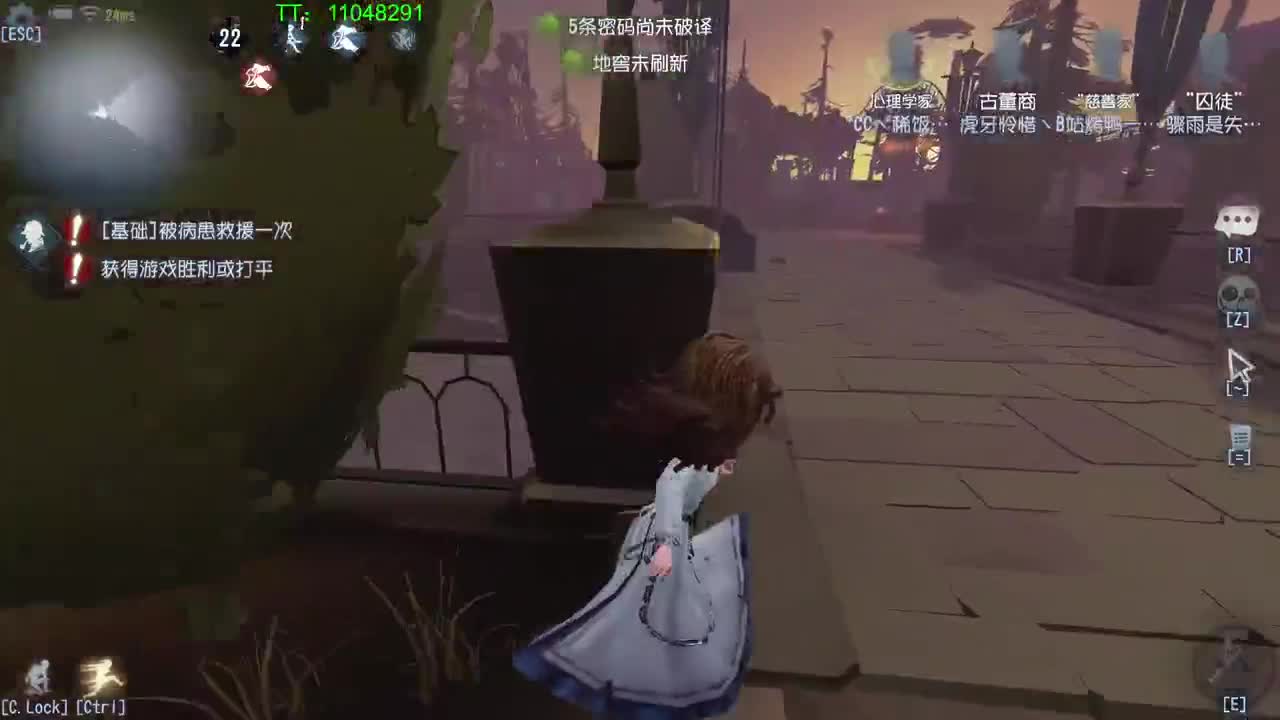坚持是一种成长~ 第3段