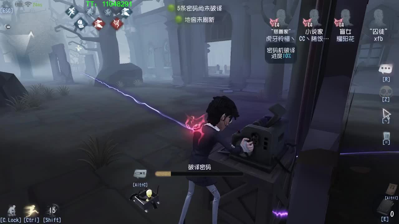 坚持是一种成长~ 第4段