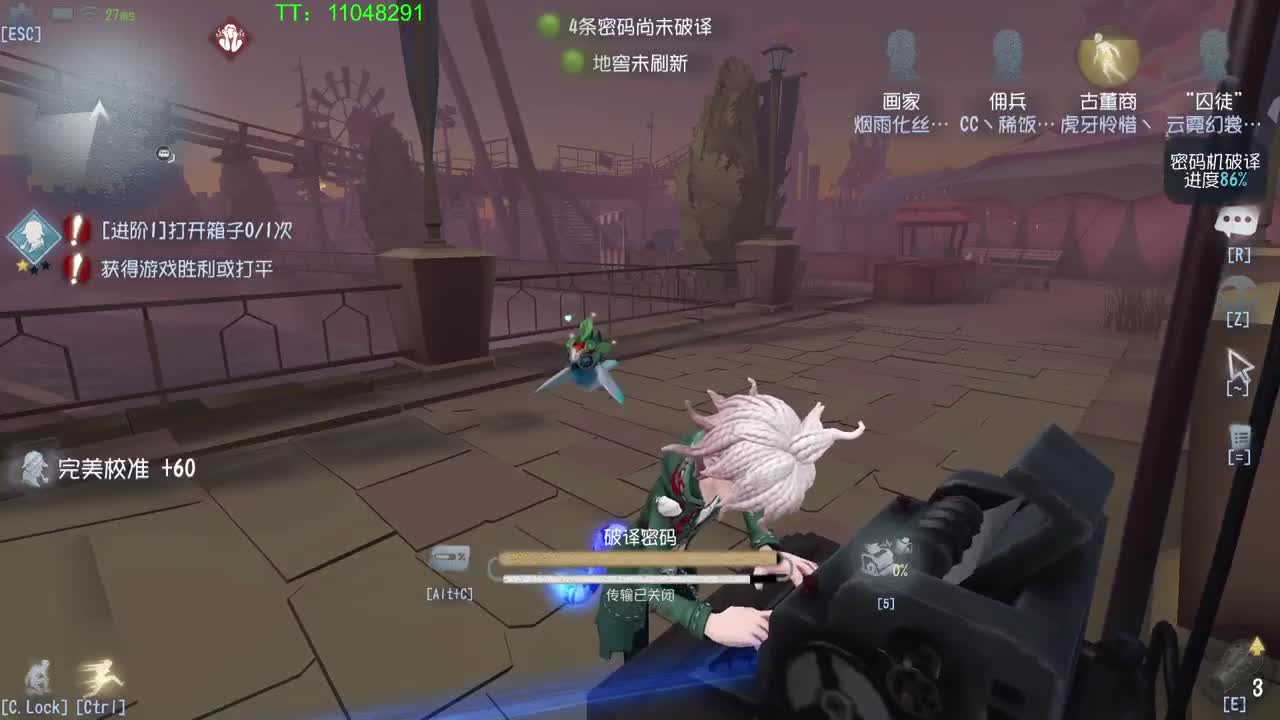 坚持是一种成长~ 第5段