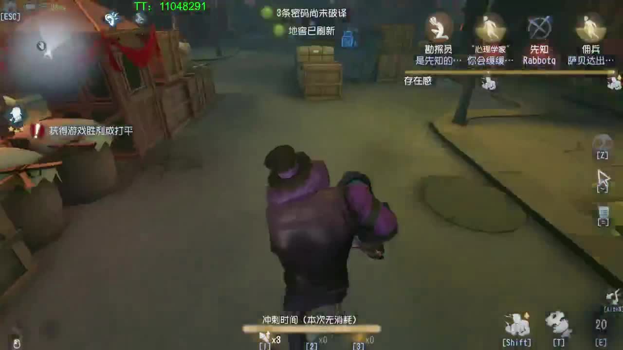 坚持是一种成长~ 第6段