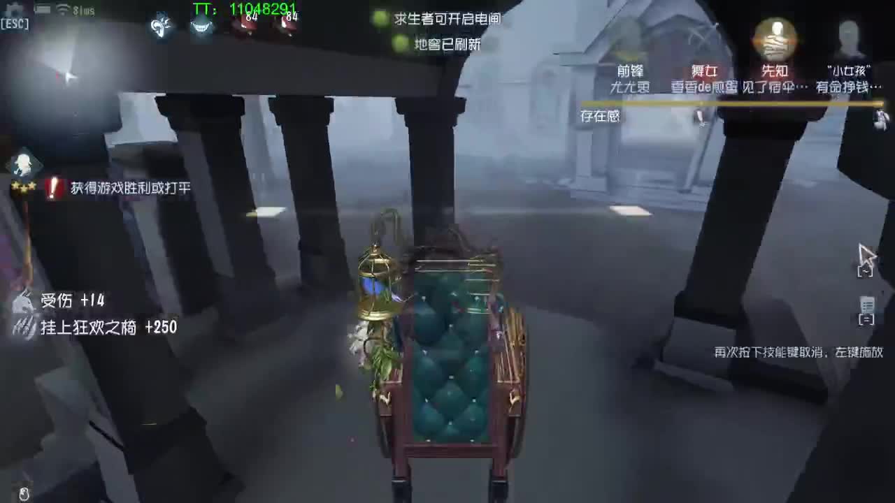 坚持是一种成长~ 第7段