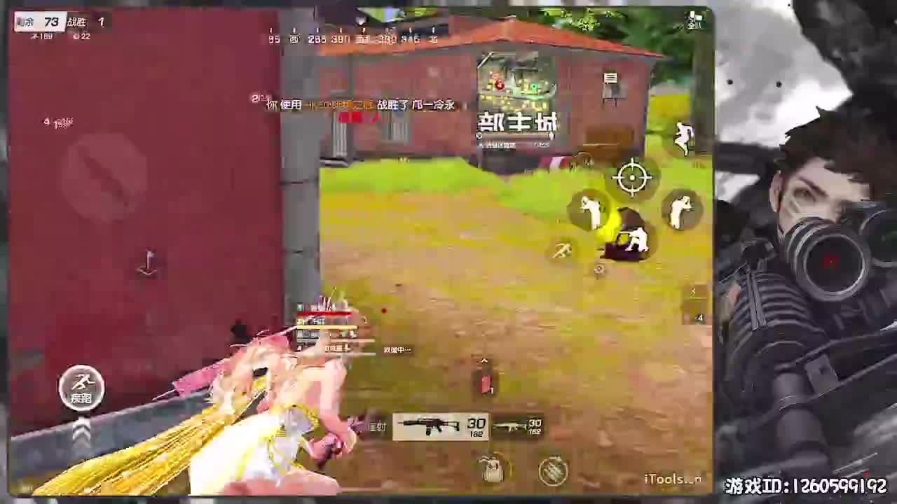 无则加勉 第1段