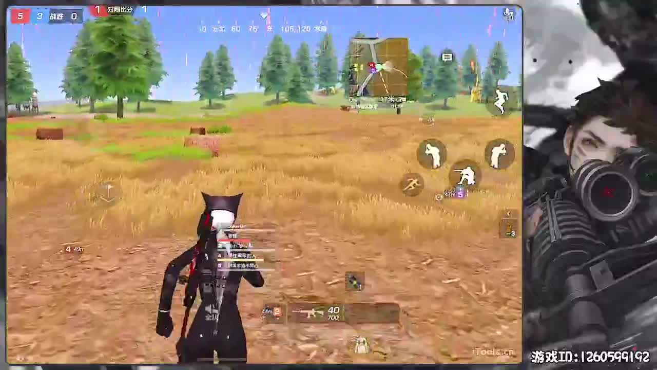 无则加勉 第3段