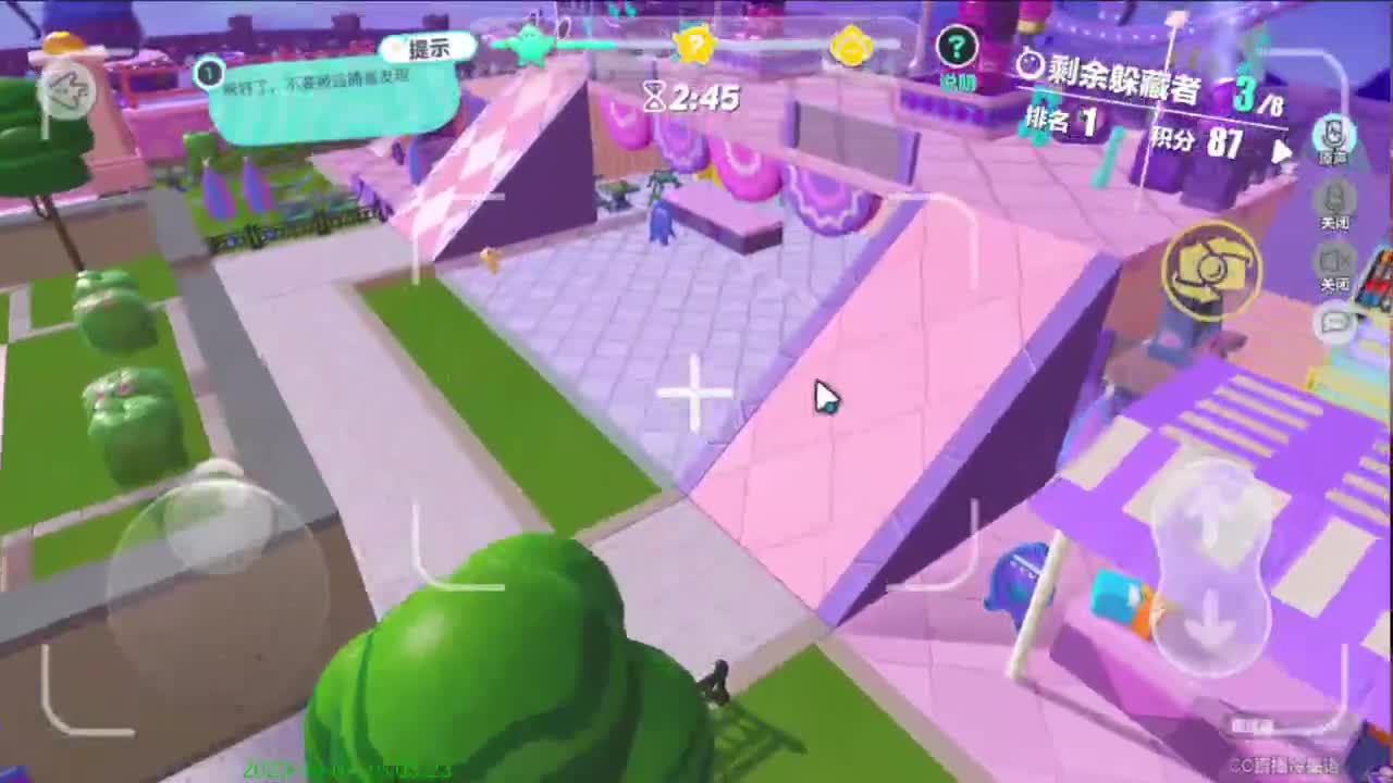 右上方免费领cc皮肤 第8段