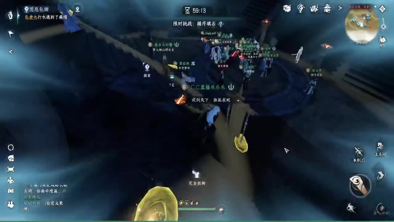 能不能出个金 第1段