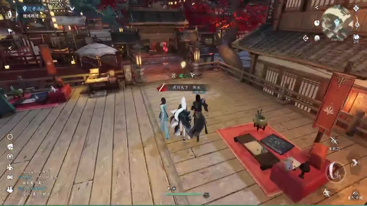 能不能出个金 第4段