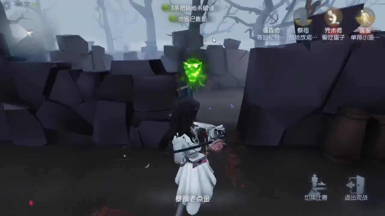 人屠双皇快乐匹配~ 第3段