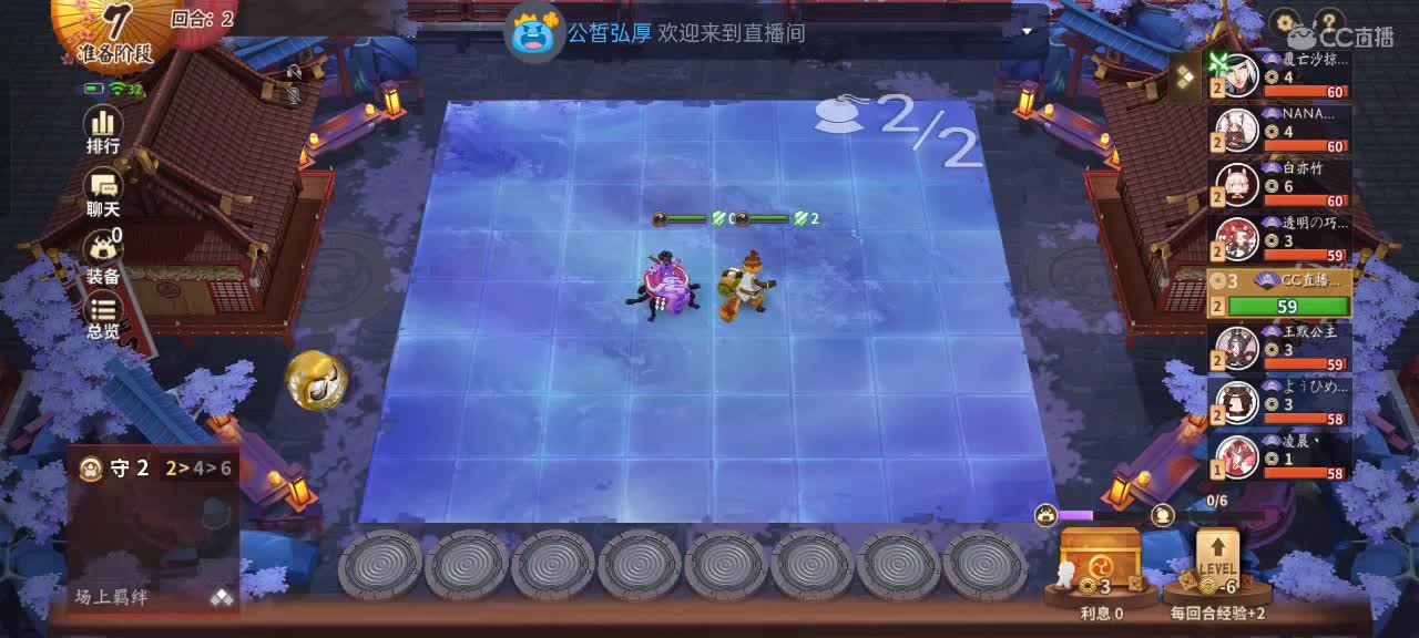 少允资质单排，资深中单 第1段