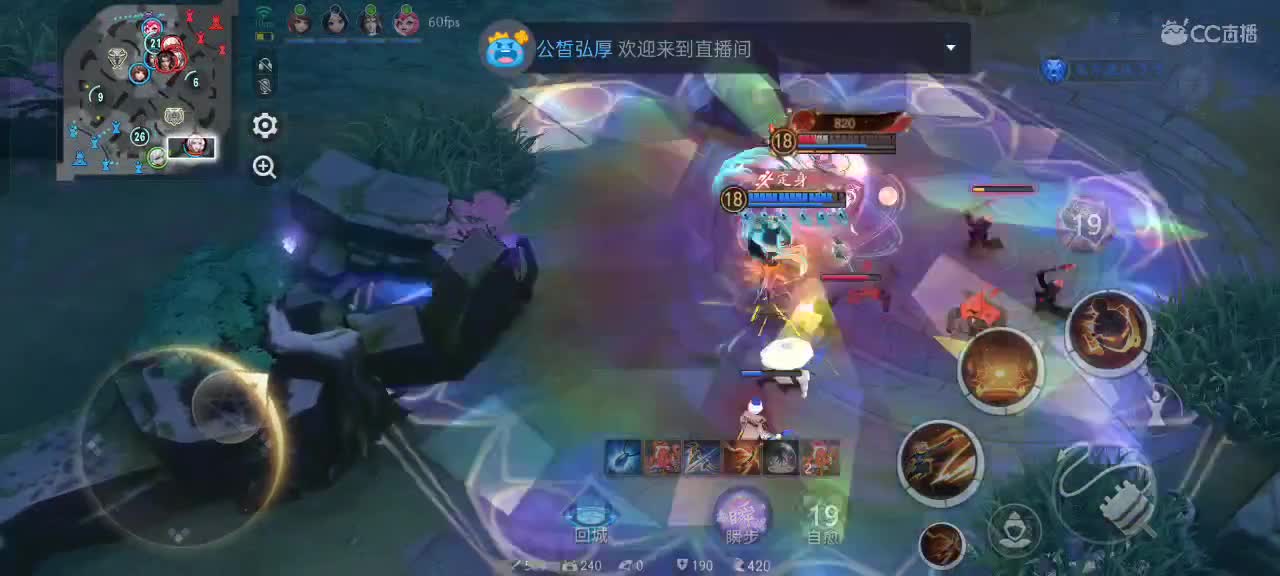 少允资质单排，资深中单 第2段