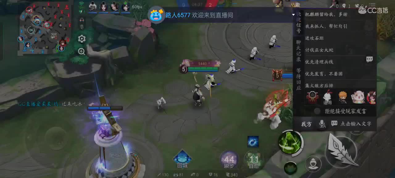 少允资质单排，资深中单 第3段