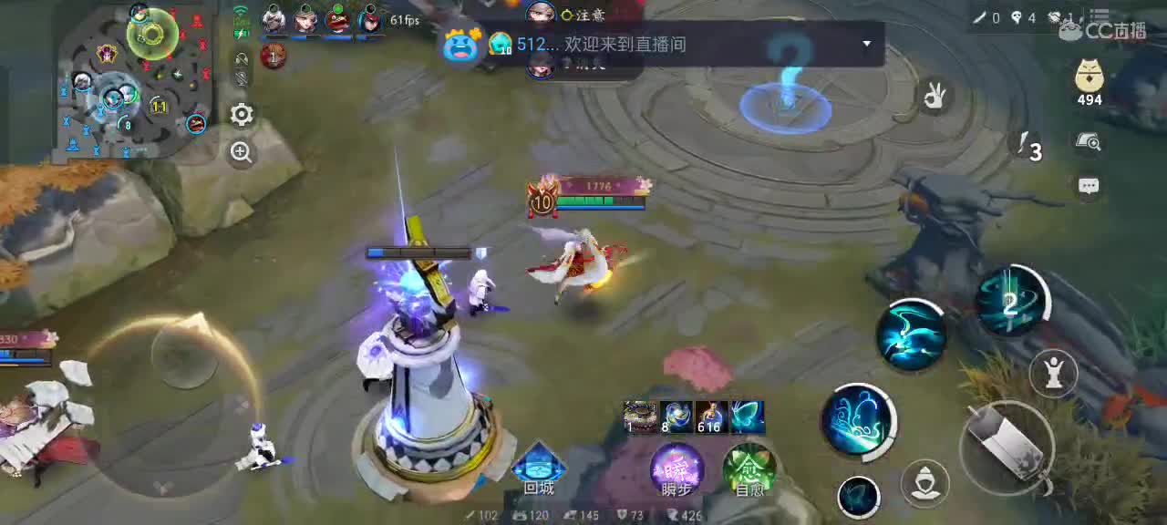 少允资质单排，资深中单 第4段