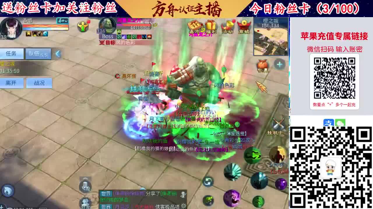 专业强化补缀接洗宝宝开性格 第1段