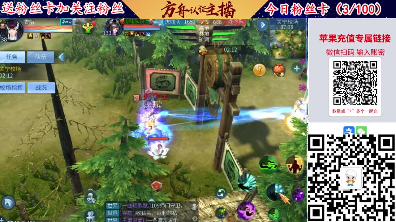 专业强化补缀接洗宝宝开性格 第2段
