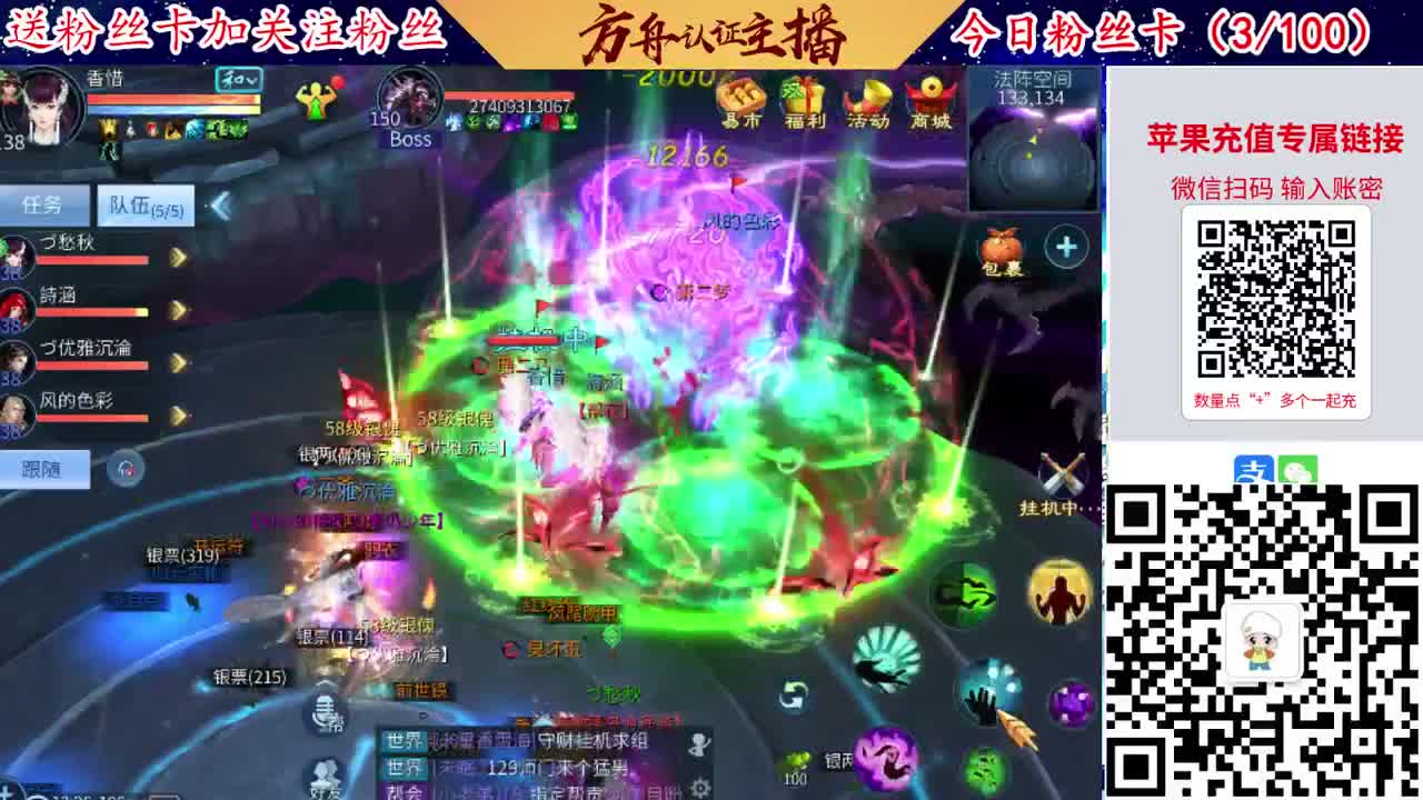 专业强化补缀接洗宝宝开性格 第3段