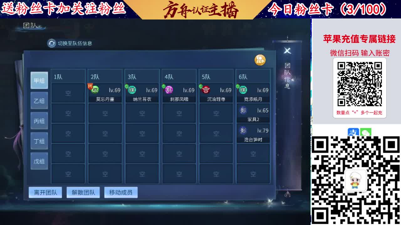 专业强化补缀接洗宝宝开性格 第4段