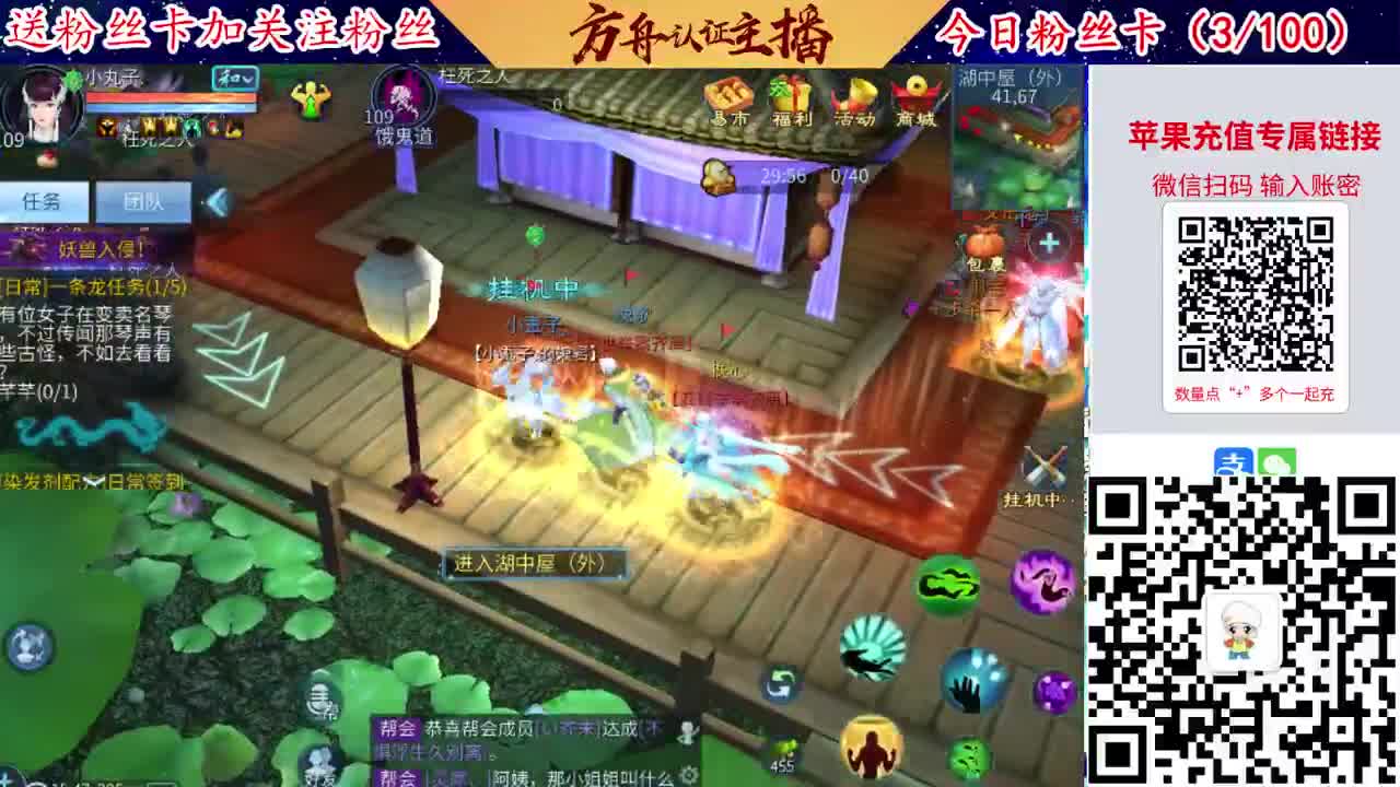 专业强化补缀接洗宝宝开性格 第8段