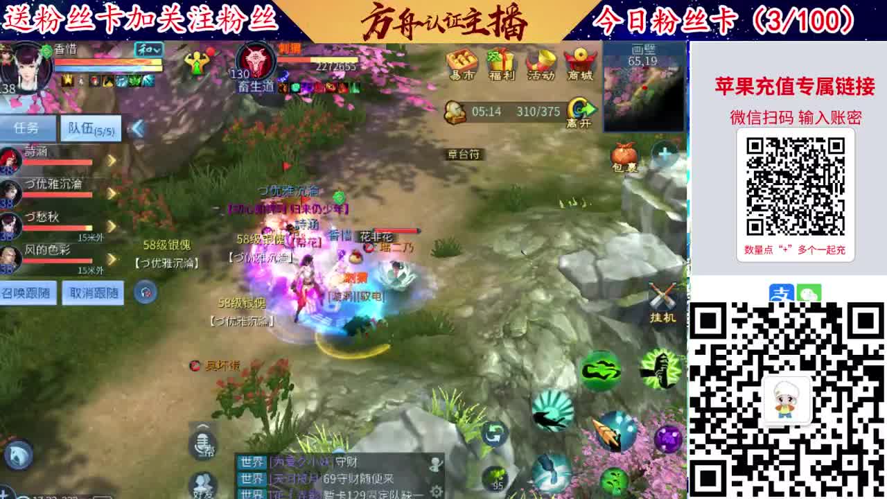 专业强化补缀接洗宝宝开性格 第11段