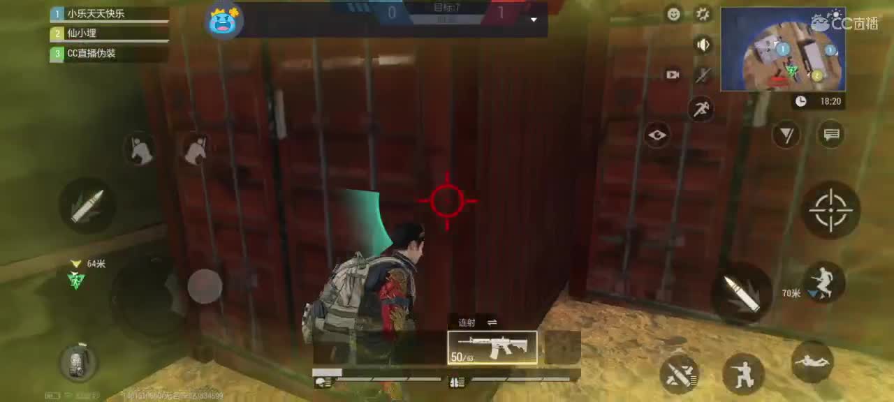 日赚百万教学 第5段