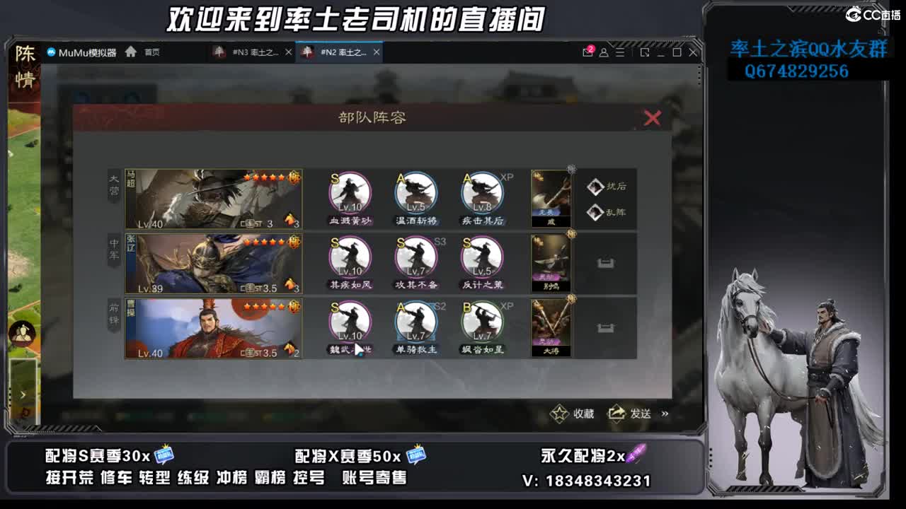 节后上班啦 第5段