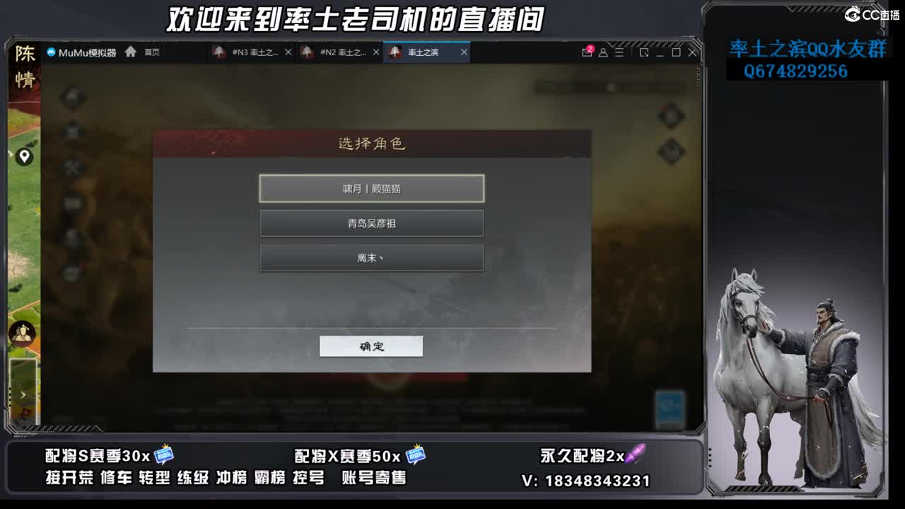 节后上班啦 第8段