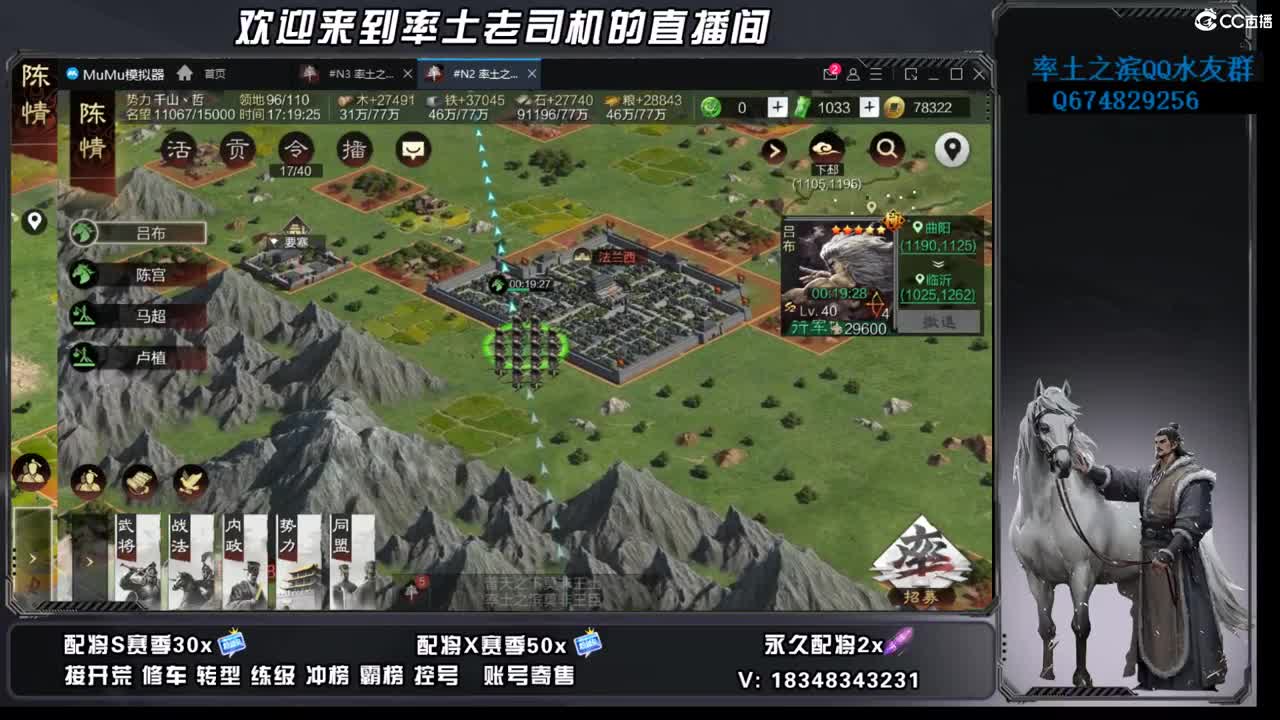 节后上班啦 第9段