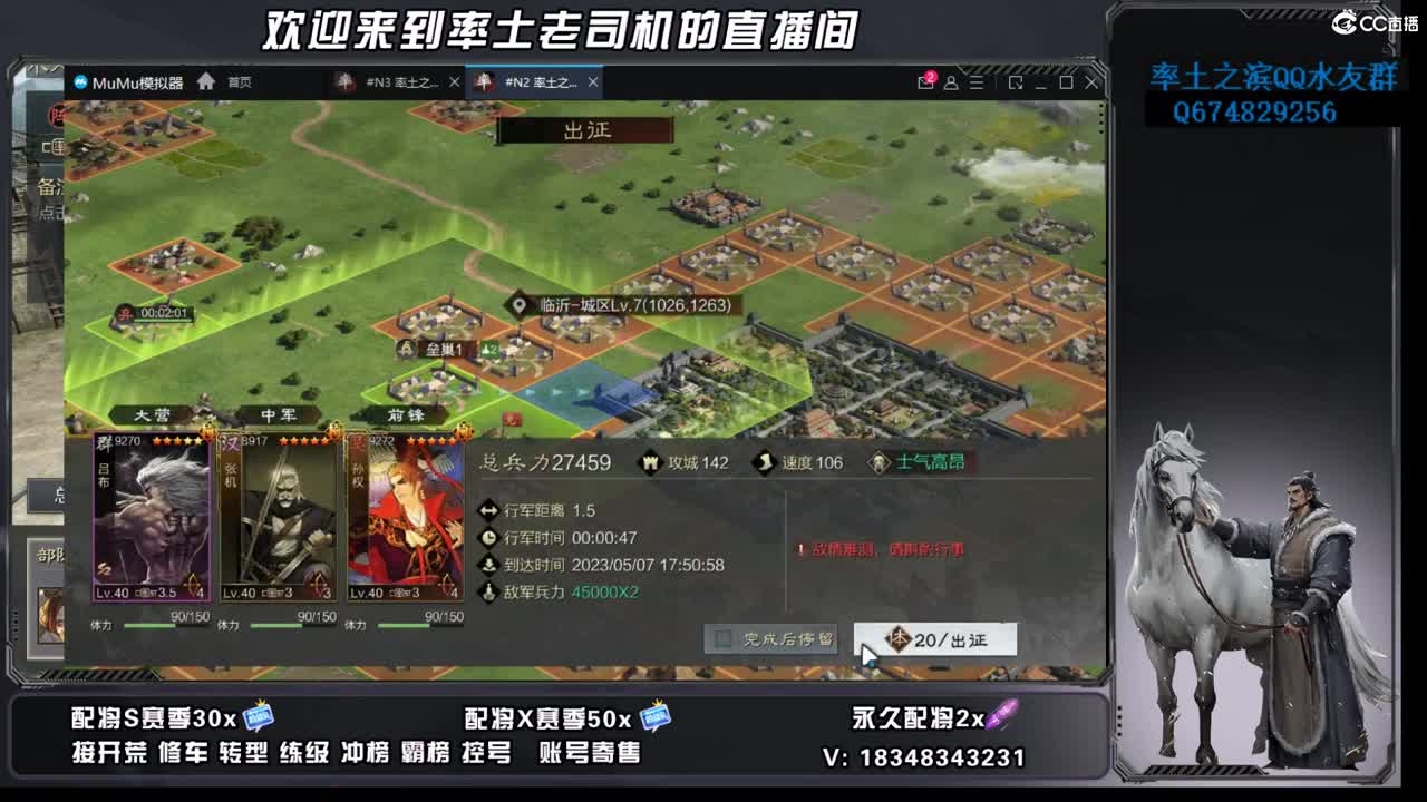 节后上班啦 第10段