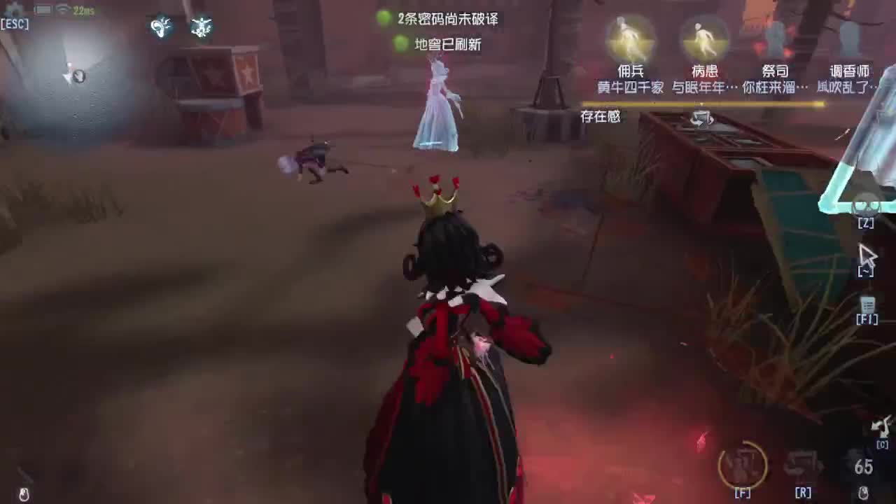 上大分~~ 第2段