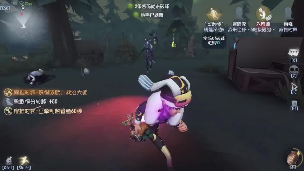 上大分~~ 第3段