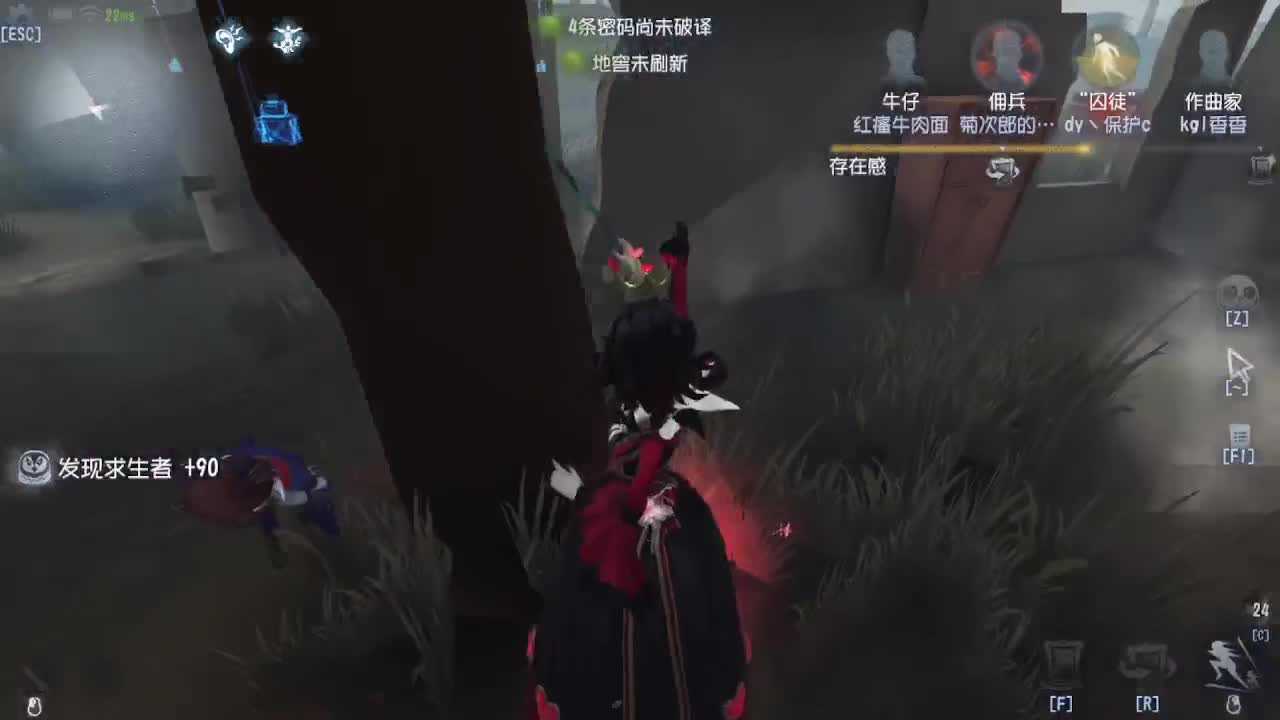 上大分~~ 第4段