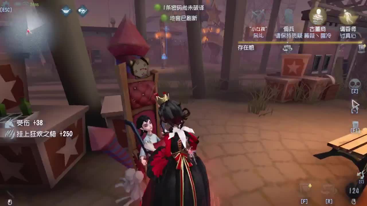 上大分~~ 第5段