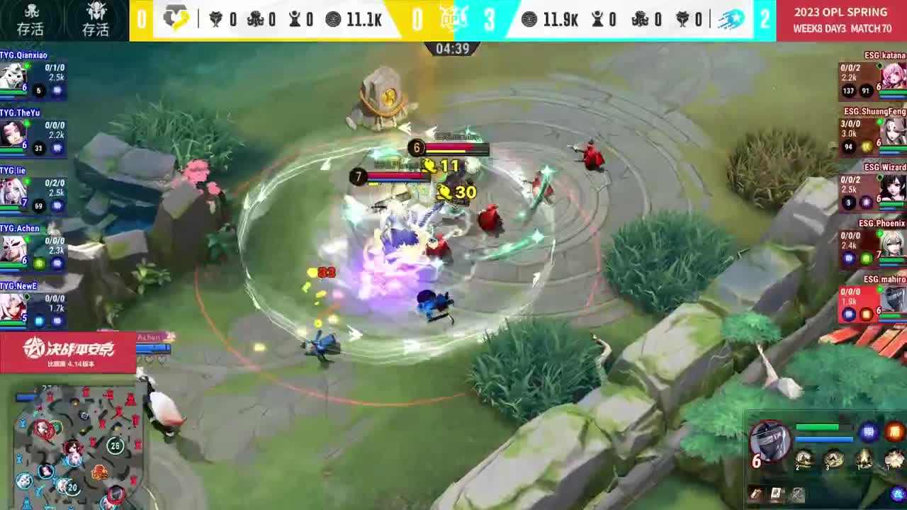 平安京OPL春季赛 第4段