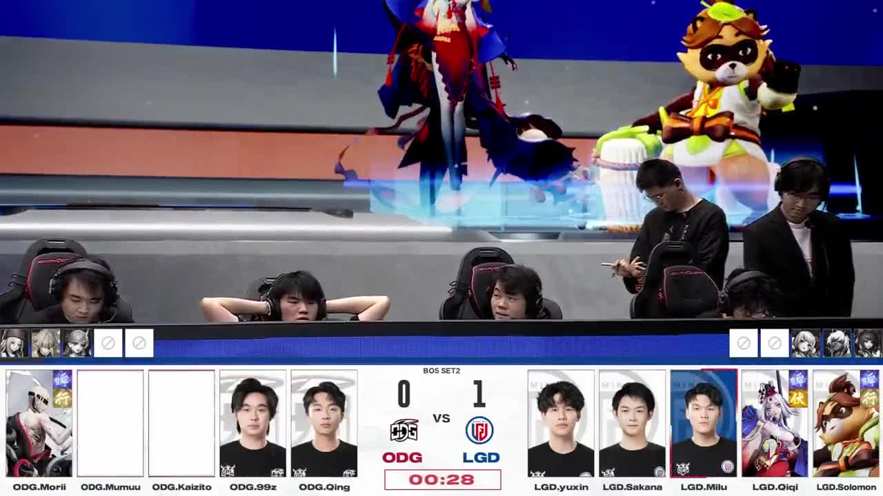 平安京OPL春季赛 第6段