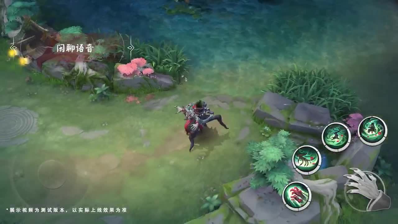 平安京OPL春季赛 第12段