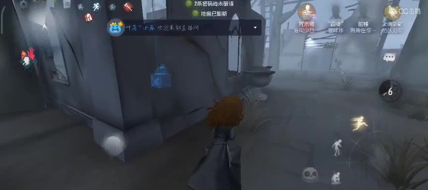 偶尔冒泡 第5段