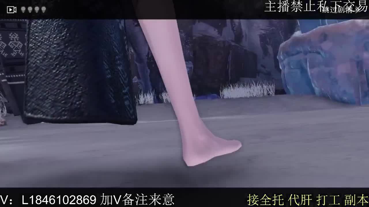 接托管各种 第5段