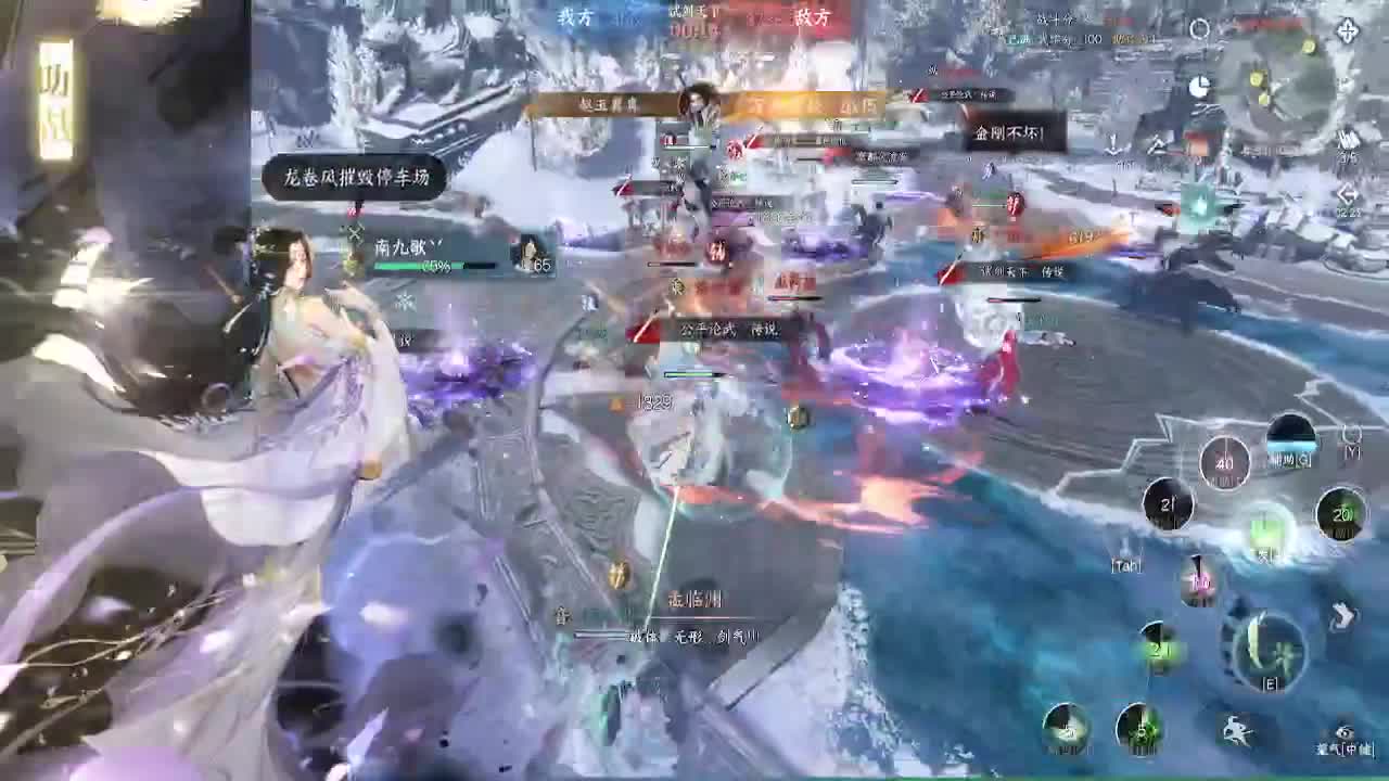 绑定赢好礼 第12段