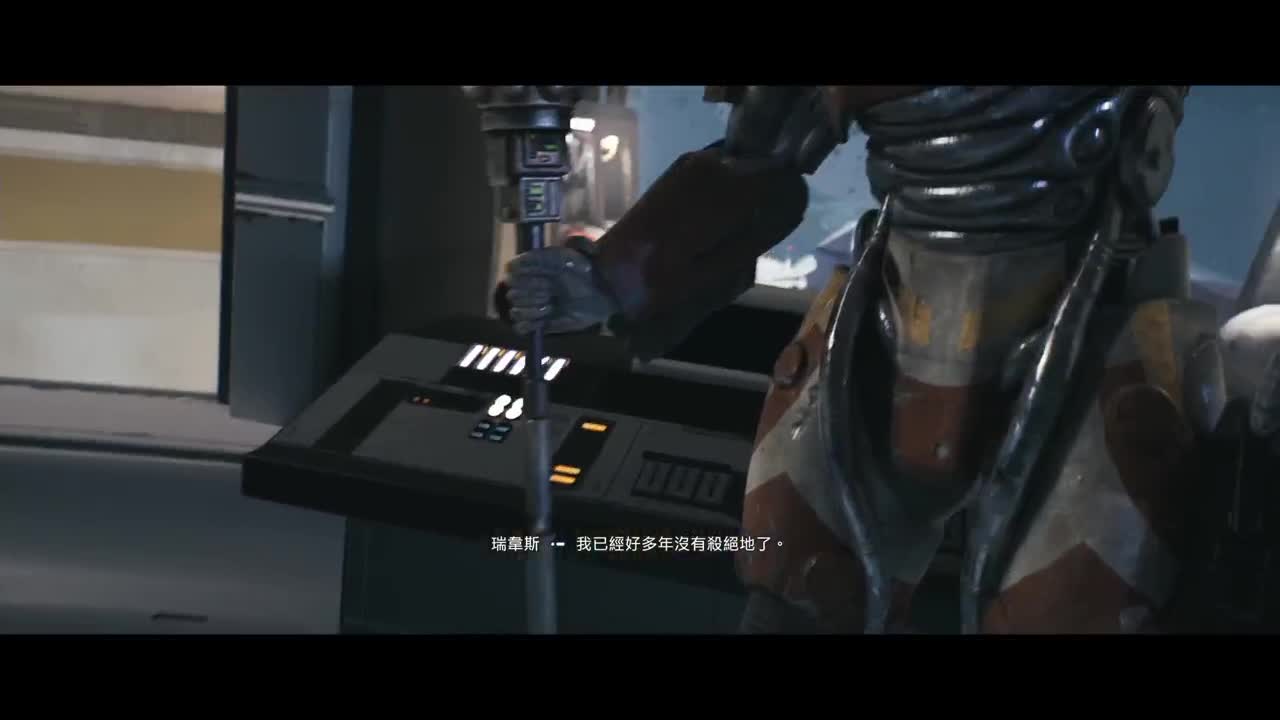 星球大战-幸存者 第3段