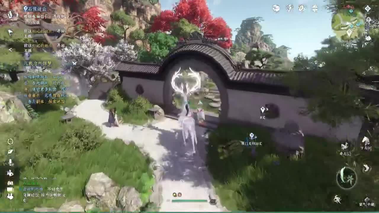 专业提修，人在榜上 第8段