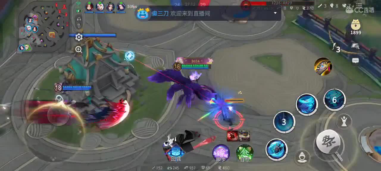 少允资质单排，资深中单 第2段