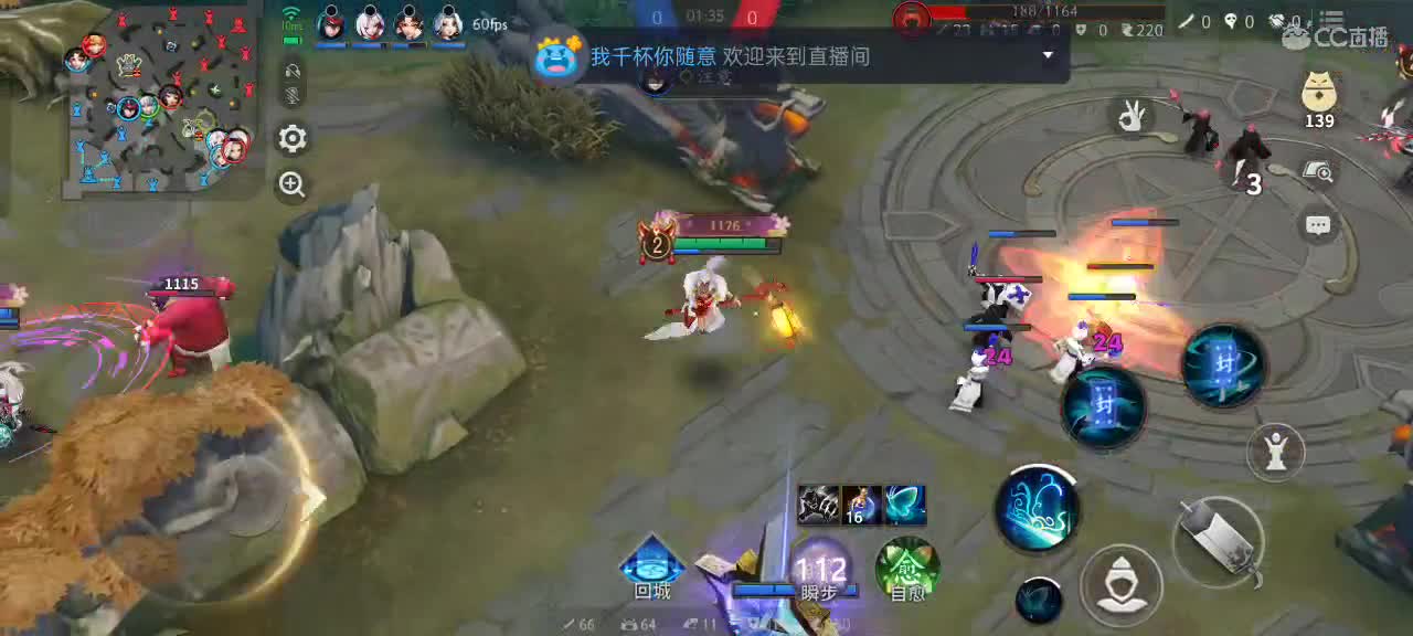 少允资质单排，资深中单 第4段