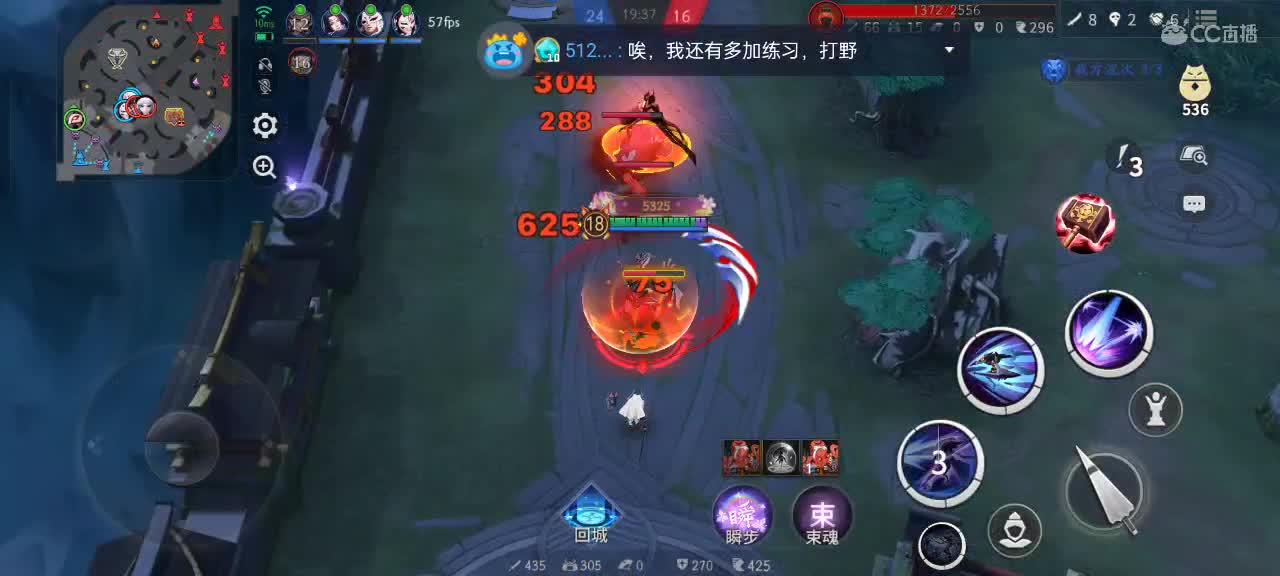 少允资质单排，资深中单 第6段